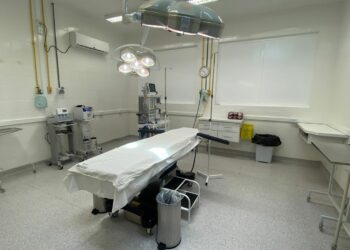 Centro Cirúrgico possui modernos equipamentos